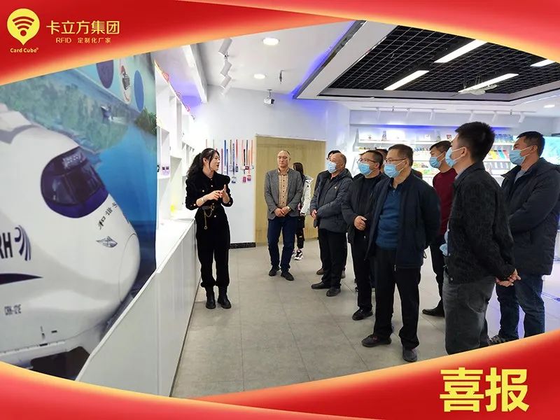 海原首家國(guó)家高新技術(shù)企業(yè) 海原首家國(guó)家高新技術(shù)企業(yè)