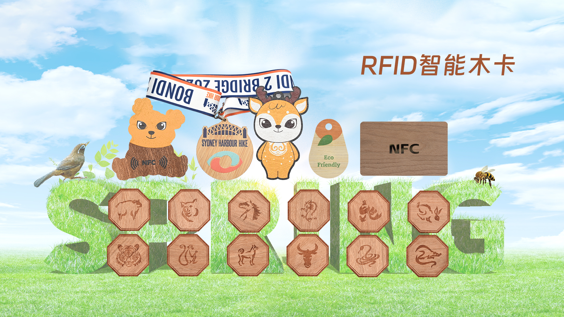 微信圖片_20250319113114 微信圖片_20250319113114