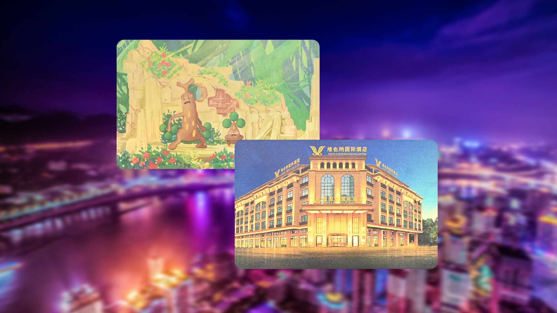 卡立方集團(tuán)RFID智能卡工廠專業(yè)定制生產(chǎn)NFC鐳射銀卡NFC彩卡UV浮雕印刷卡