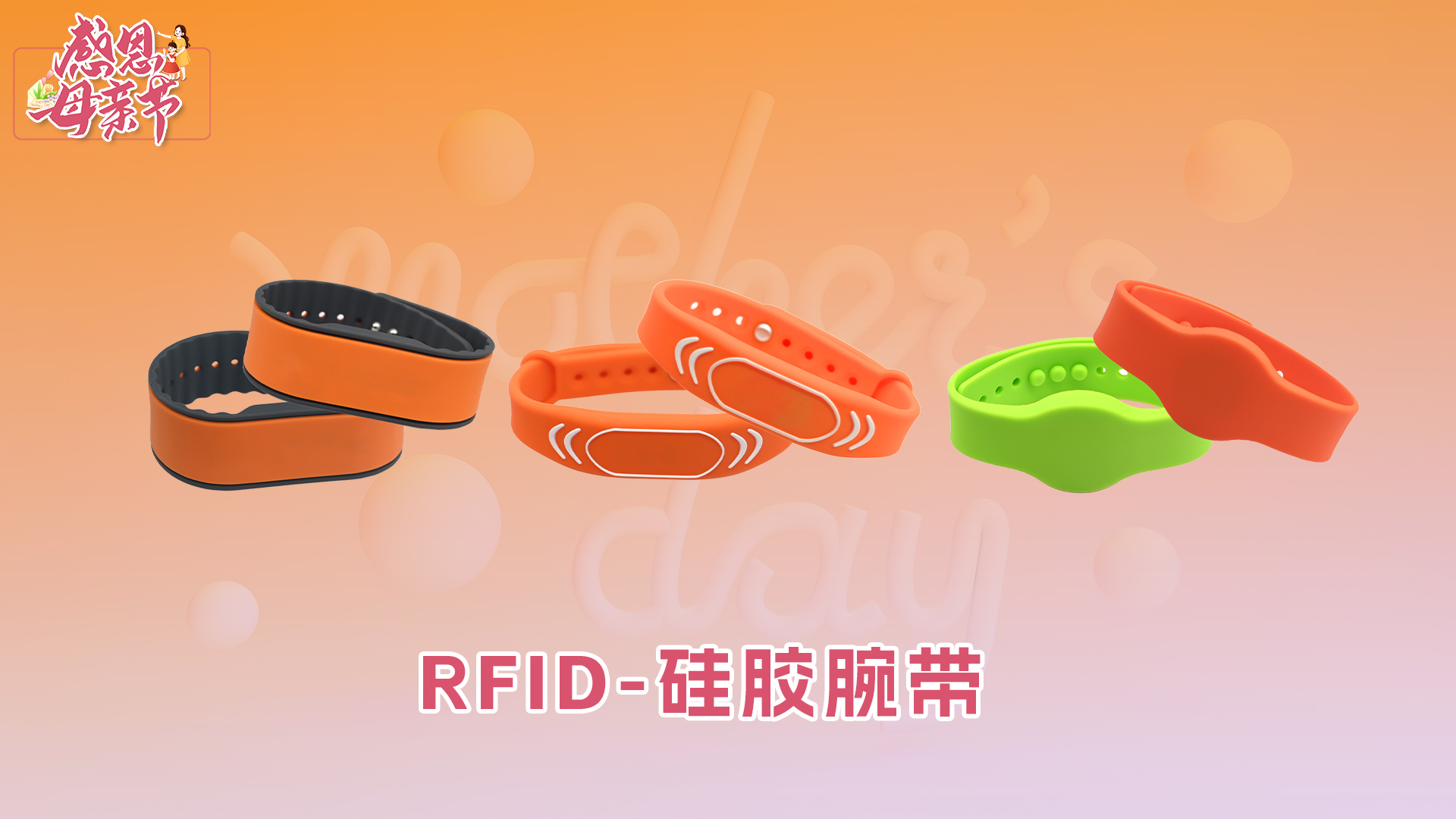 微信圖片_20250508180412 微信圖片_20250508180412