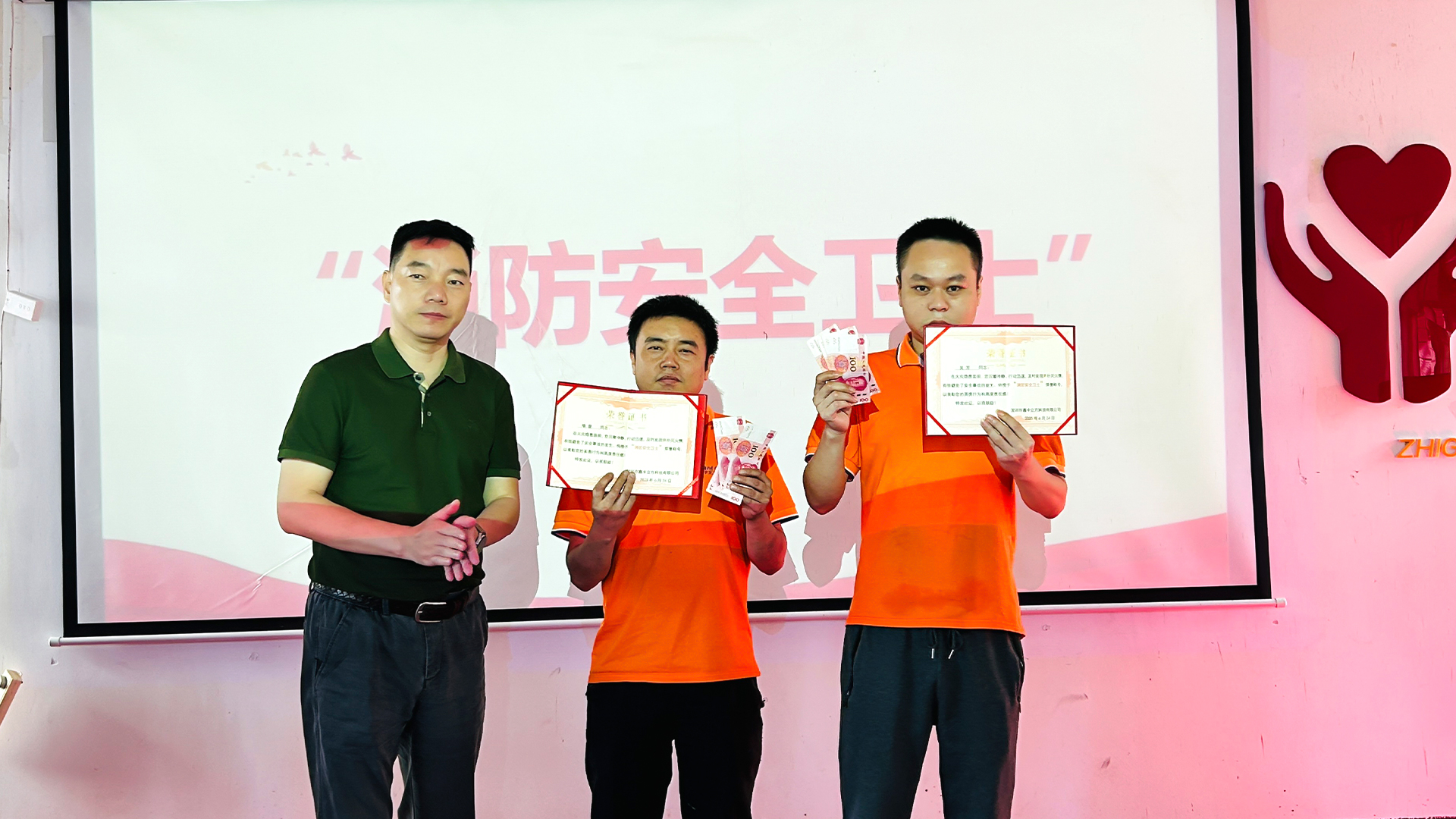 微信圖片_202506241017067 微信圖片_202506241017067