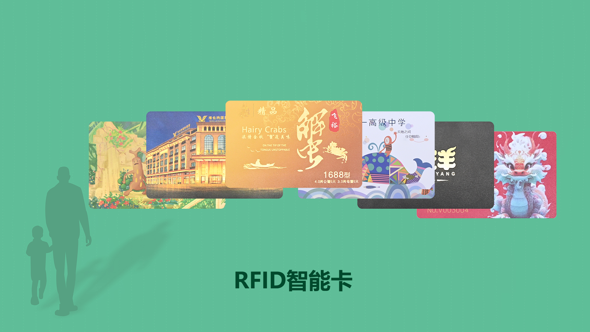 微信圖片_20250613111249 微信圖片_20250613111249