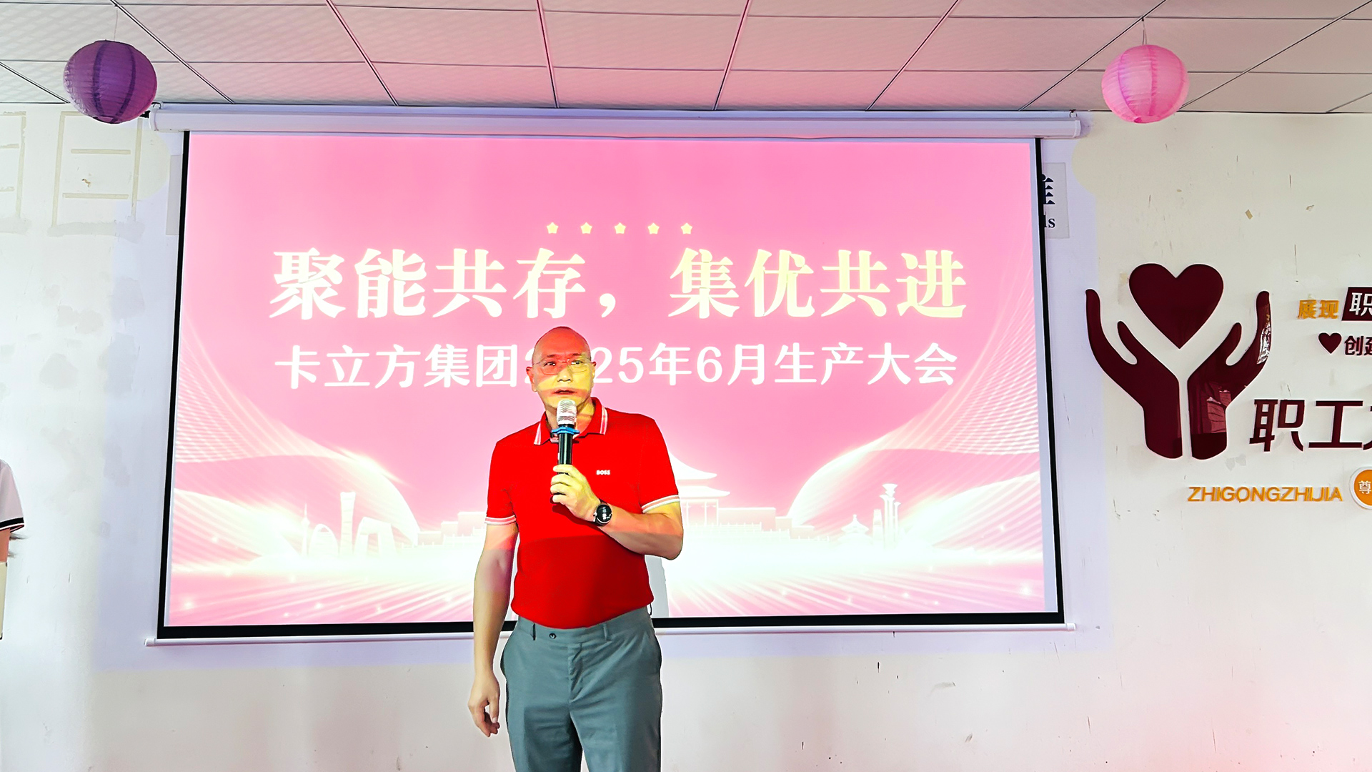 微信圖片_20250628111023 微信圖片_20250628111023