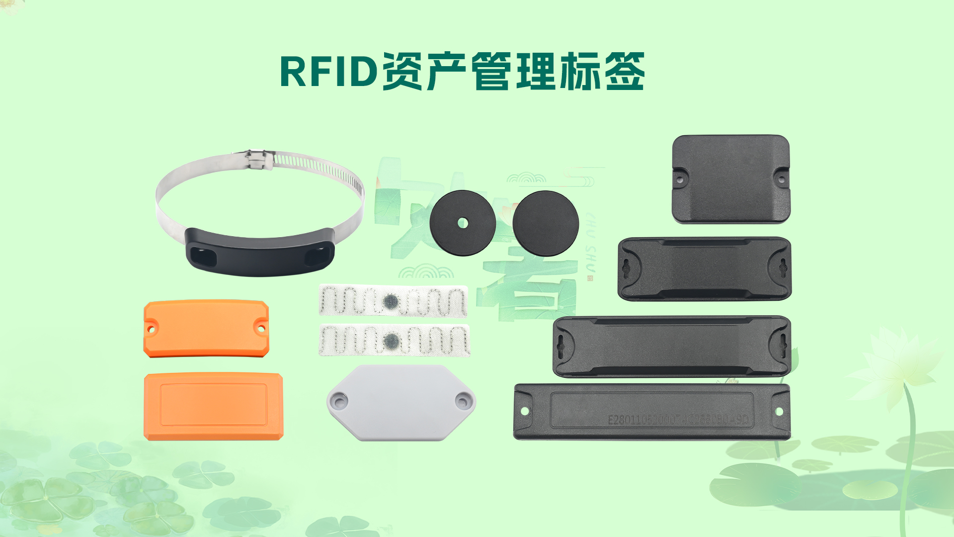 微信圖片_20250821104544 微信圖片_20250821104544