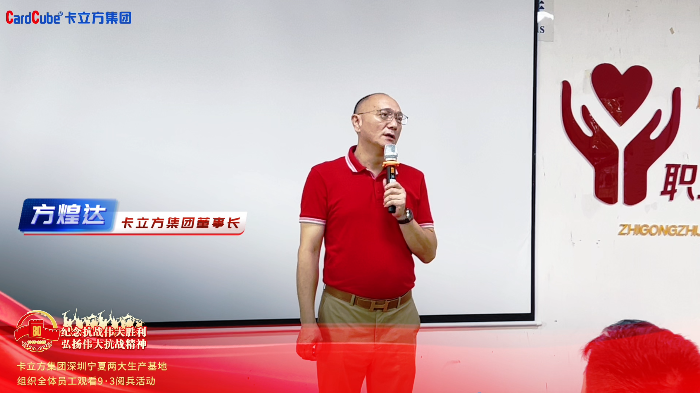 微信圖片_20250903182308 微信圖片_20250903182308