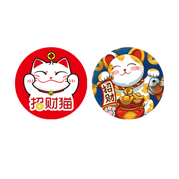 NFC手機(jī)貼定制NFC手機(jī)刷卡手機(jī)貼門(mén)禁卡定制