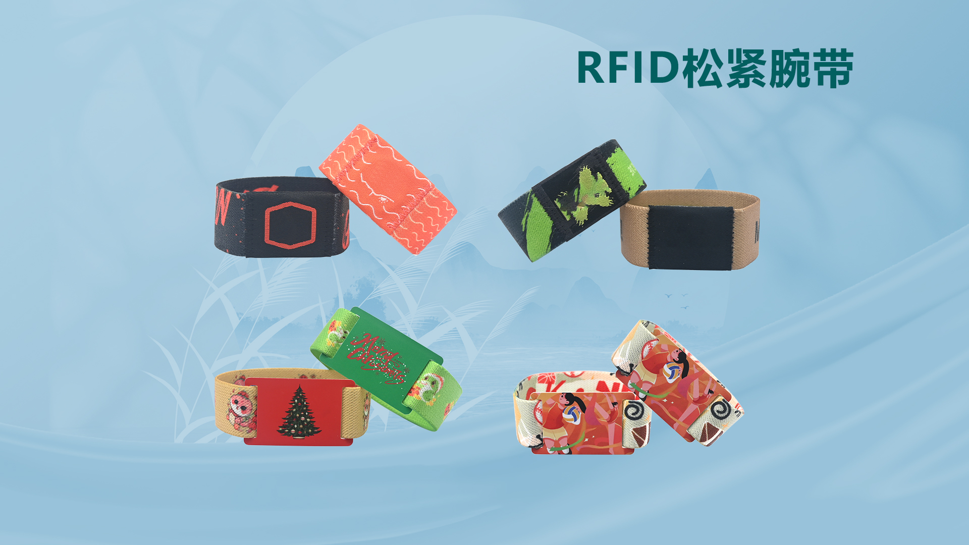 微信圖片_20250929105636_453_127