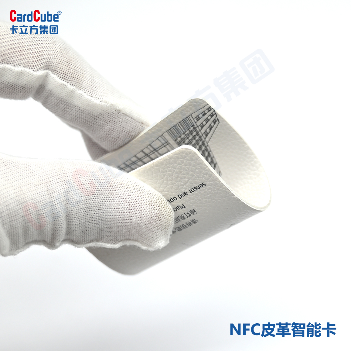 微信圖片_20251028164416_721_127 微信圖片_20251028164416_721_127