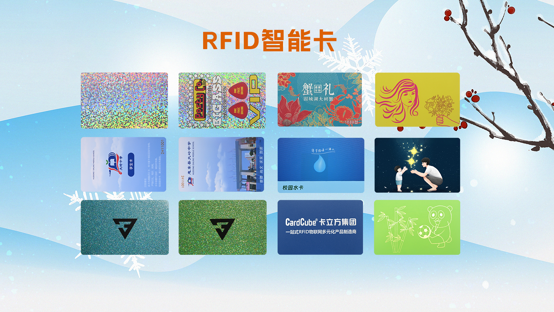 微信圖片_20251106153623_770_127