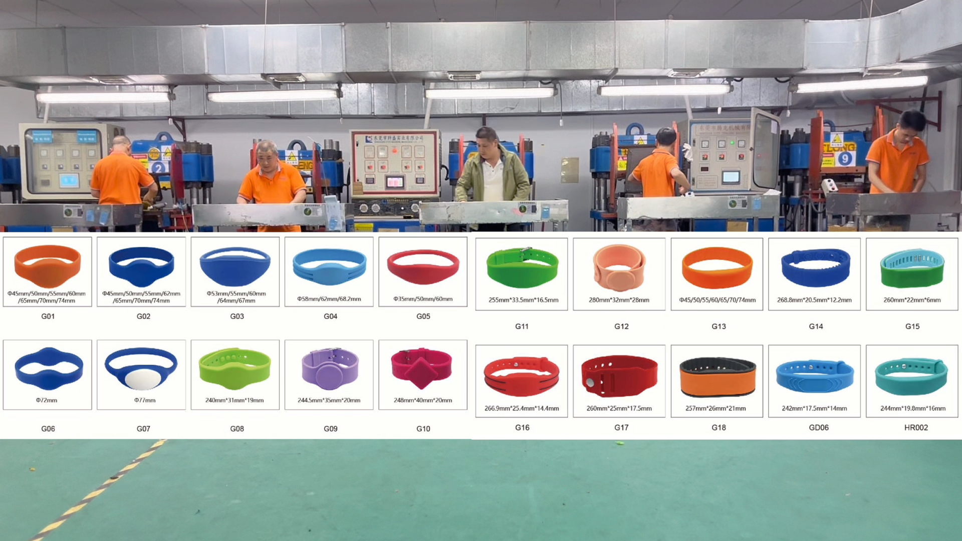 卡立方集團(tuán)RFID硅膠腕帶工廠：NFC硅膠手環(huán)定制源頭廠家月產(chǎn)能500萬條，以品質(zhì)贏市場(chǎng)