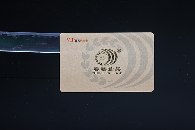 充電卡可以實現(xiàn)什么功能？