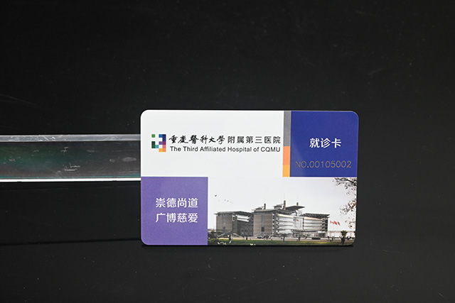 pvc卡片印刷在選擇廠家的時候需要注意哪些方面 pvc卡片印刷在選擇廠家的時候需要注意哪些方面