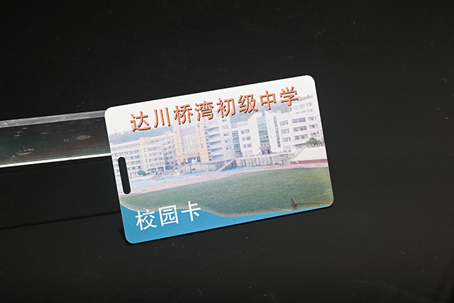 如何設計制作美容美發(fā)鑰匙扣卡 如何設計制作美容美發(fā)鑰匙扣卡