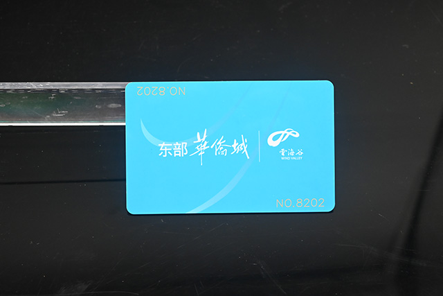 淺析我國智能卡讀寫器行業(yè)的八大優(yōu)勢 淺析我國智能卡讀寫器行業(yè)的八大優(yōu)勢