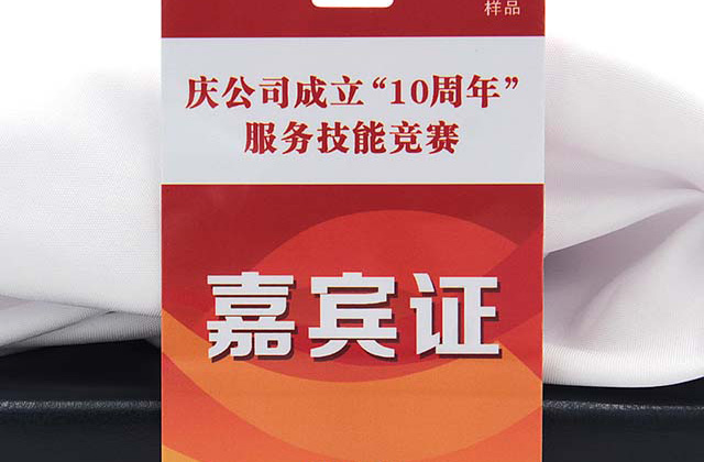 滴膠卡NFC標(biāo)簽 滴膠卡NFC標(biāo)簽