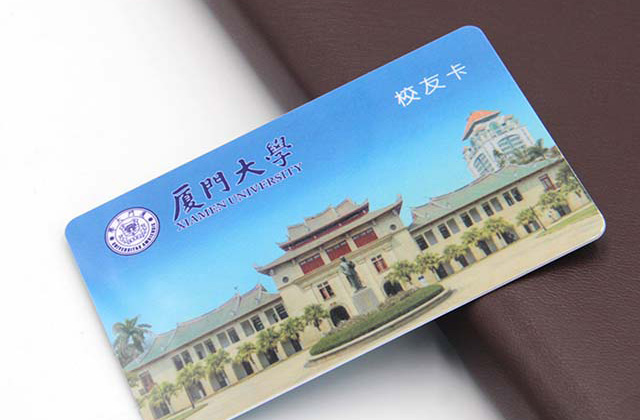 一卡通刷卡消費深入人心!中國銀聯(lián)發(fā)19億張卡 一卡通刷卡消費深入人心!中國銀聯(lián)發(fā)19億張卡