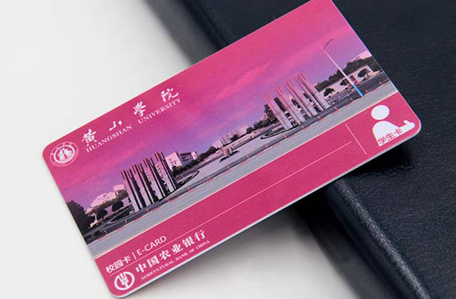 卡立方介紹如何讓小區門禁系統防復制門禁卡 卡立方介紹如何讓小區門禁系統防復制門禁卡