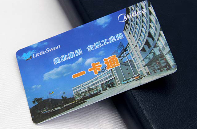 可視卡的創新特點及在市場上宣傳方案