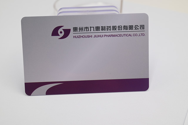 非接觸式滴膠卡 非接觸式滴膠卡