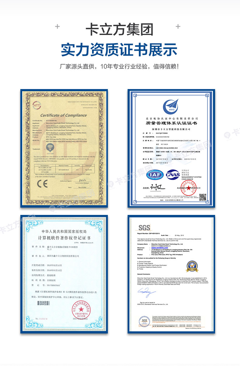 水上樂園硅膠腕帶批發(fā)2