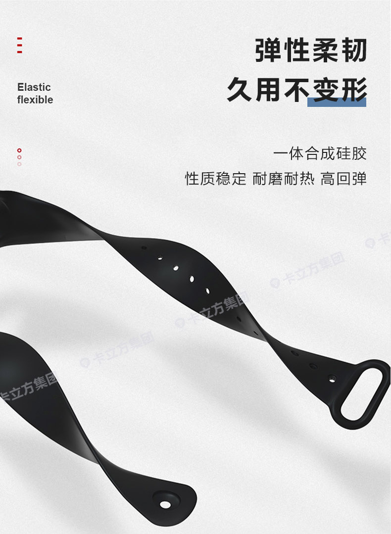 水上樂園硅膠腕帶批發(fā)3