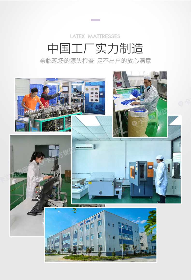 水上樂園硅膠腕帶批發(fā)16