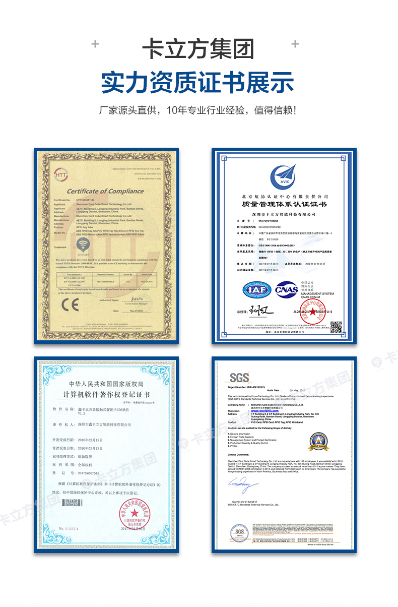 健身房硅膠腕帶批發廠家2