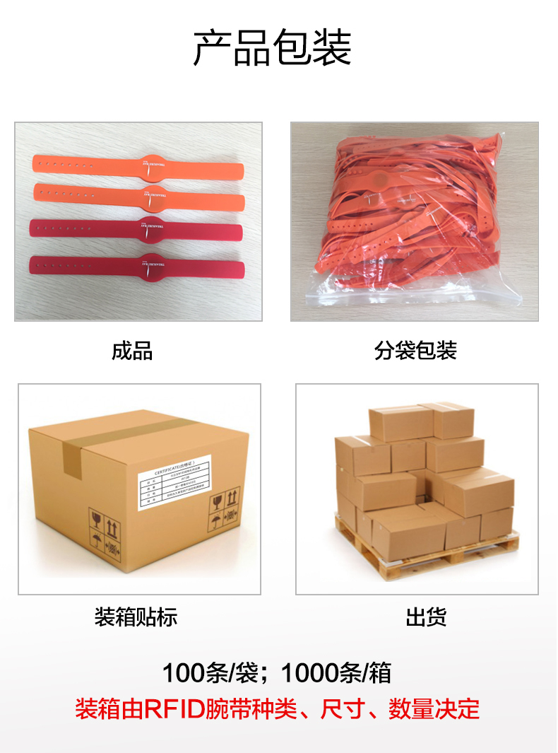 健身房硅膠腕帶批發廠家9